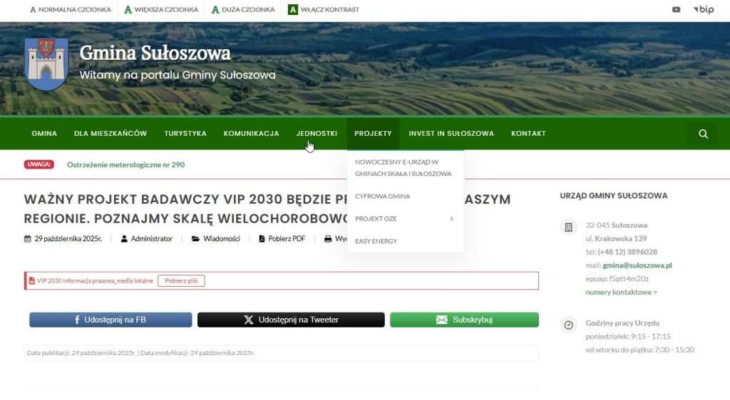 Artykuł Gmina Sułoszowa